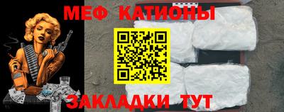 таблы Бугуруслан