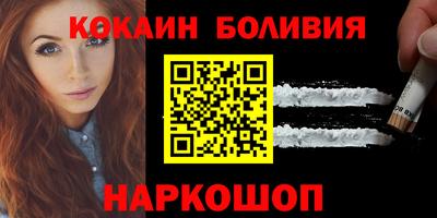 амфетамин Бузулук