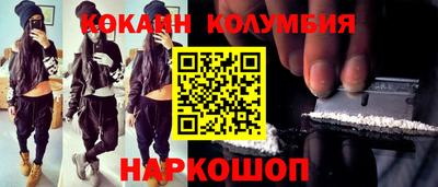 таблы Бугуруслан