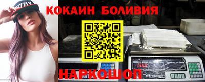 таблы Бугуруслан