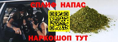таблы Бугуруслан