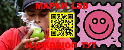 таблы Бугуруслан