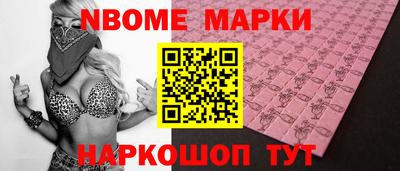 таблы Бугуруслан
