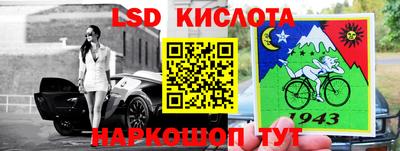 амфетамин Бузулук