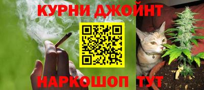 амфетамин Бузулук