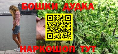 амфетамин Бузулук