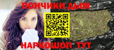 амфетамин Бузулук