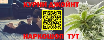 амфетамин Бузулук