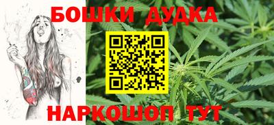 амфетамин Бузулук