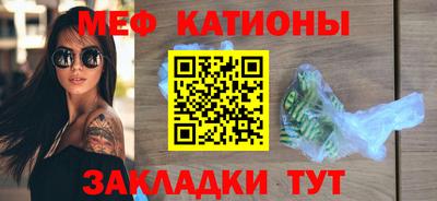 амфетамин Бузулук