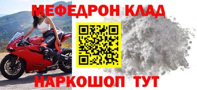 амфетамин Бузулук